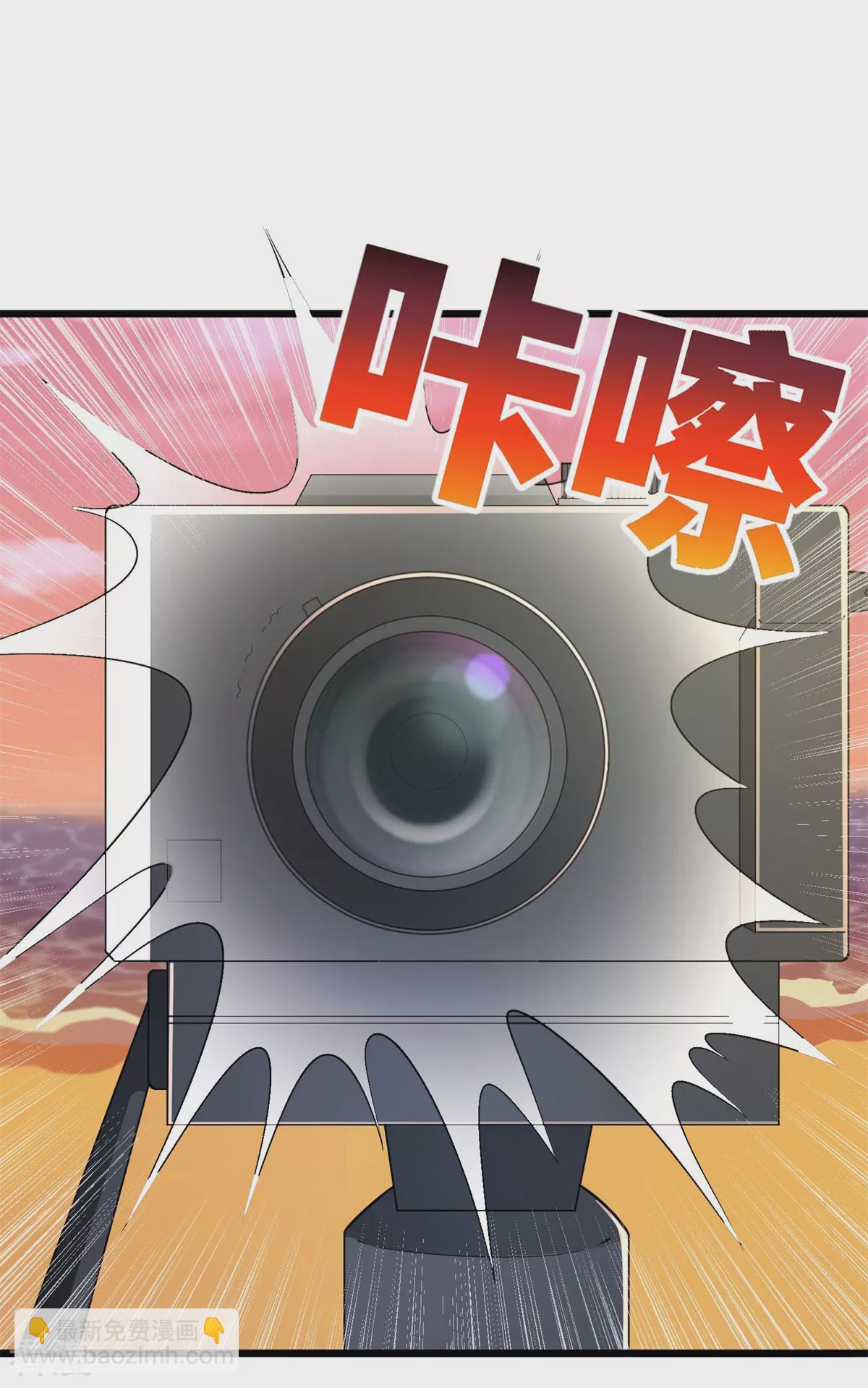 第一季最终话 学渣的旅途-第52话