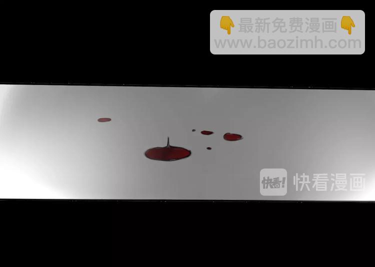 第11话 我怀疑(1/2)-第12话