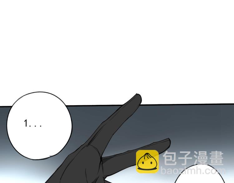 第19话  我这话很帅(1/2)-第20话