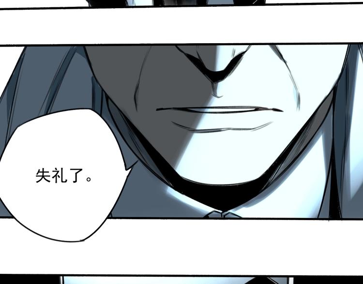 第21话  别说大话！(1/2)-第22话