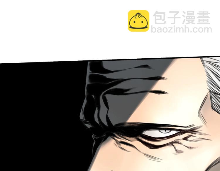 第21话  别说大话！(1/2)-第22话