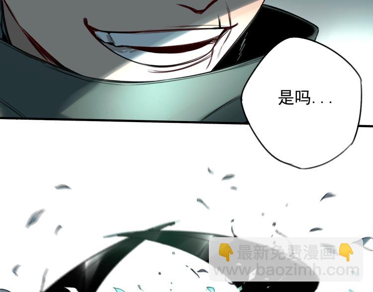 第27话  命运之轮(1/2)-第28话