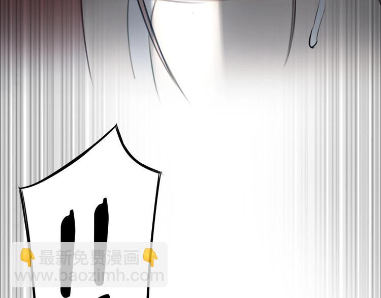 第3话 我的一个道上朋友(1/2)-第4话