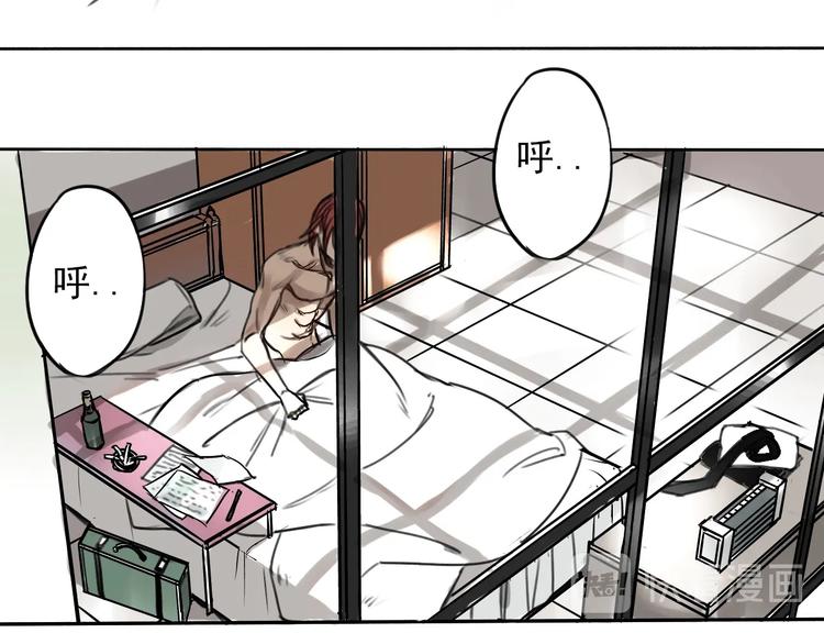 第3话 我的一个道上朋友(1/2)-第4话
