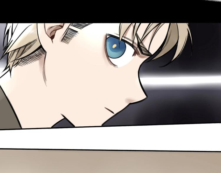 第3话 我的一个道上朋友(1/2)-第4话