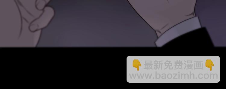 第31话 共谋 (1/2)-第32话