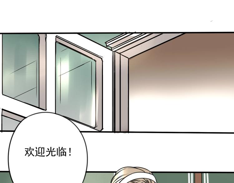 第35话  底线 (1/2)-第36话