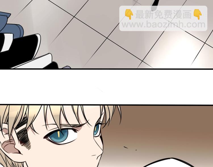 第35话  底线 (1/2)-第36话