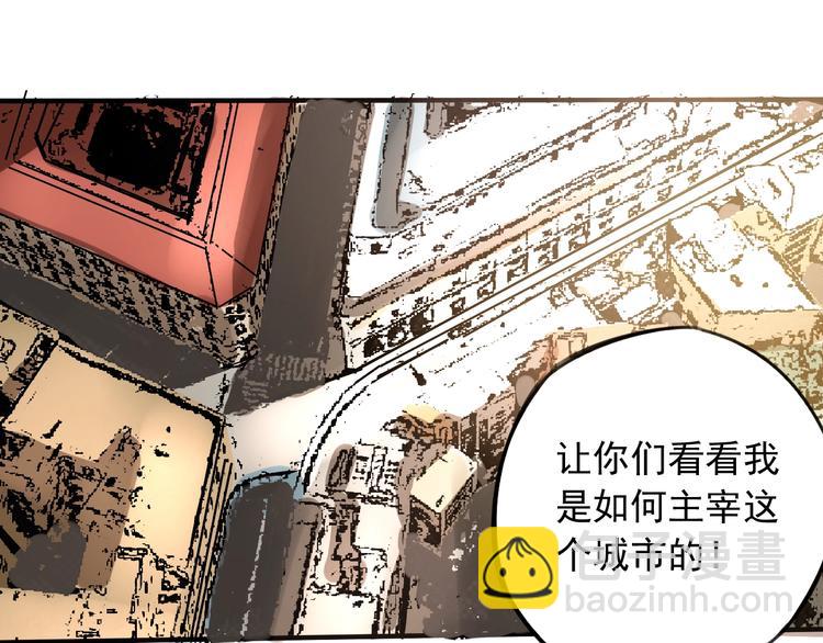 第35话  底线 (1/2)-第36话