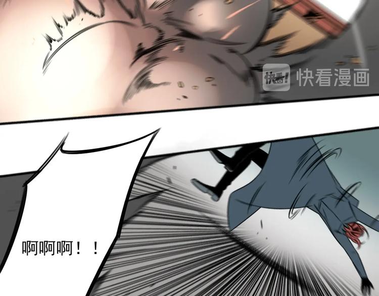 第41话 无情双子(1/2)-第42话