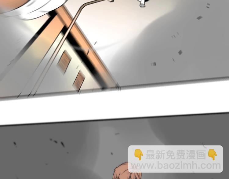 第43话 我矮了，也变强了！(1/2)-第44话