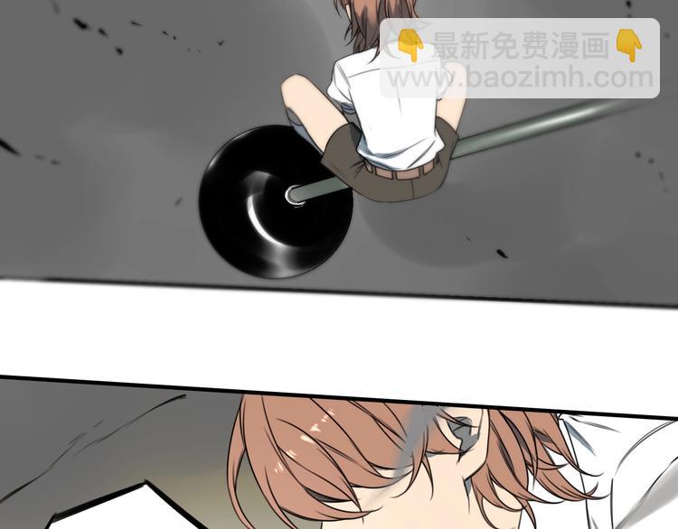 第43话 我矮了，也变强了！(1/2)-第44话