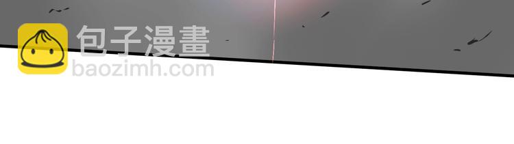 第43话 我矮了，也变强了！(1/2)-第44话