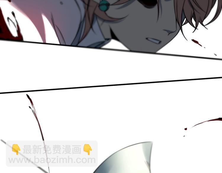 第43话 我矮了，也变强了！(1/2)-第44话