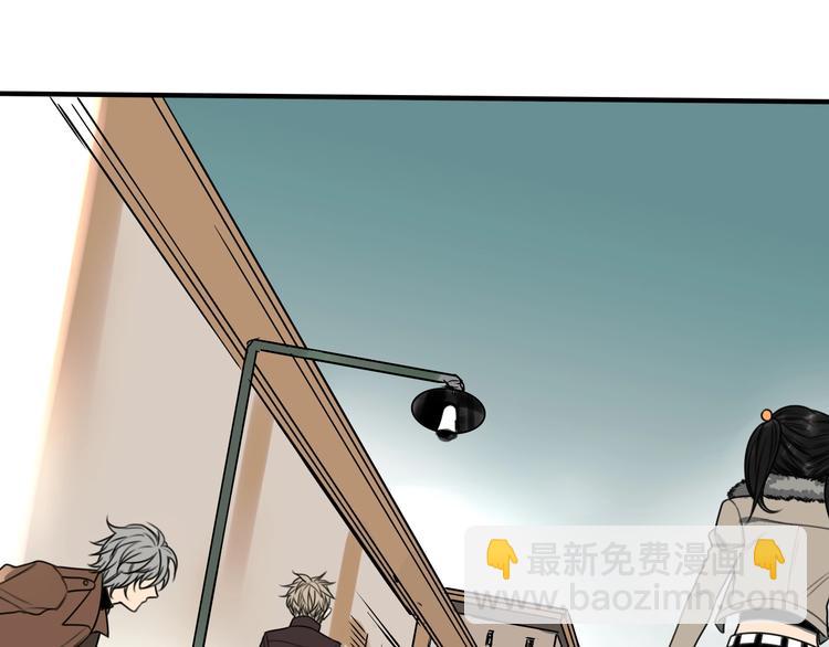第43话 我矮了，也变强了！(1/2)-第44话