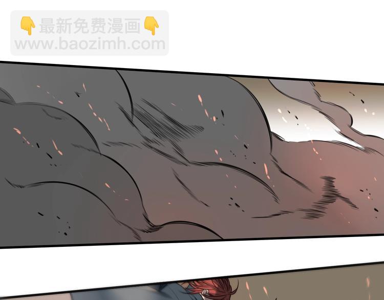 第45话 你，我，皆工具人(1/2)-第46话