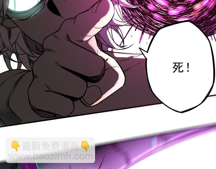 第49话 最后的守护(1/2)-第50话