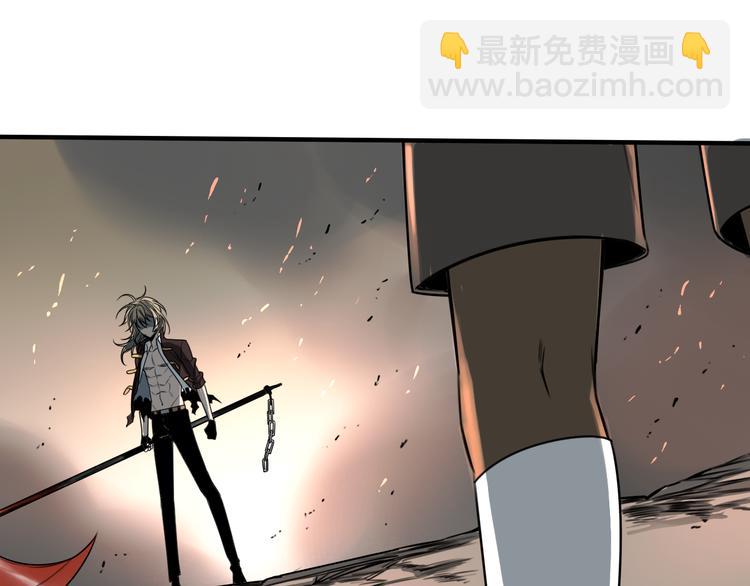 第51话 战斗结束(1/2)-第52话