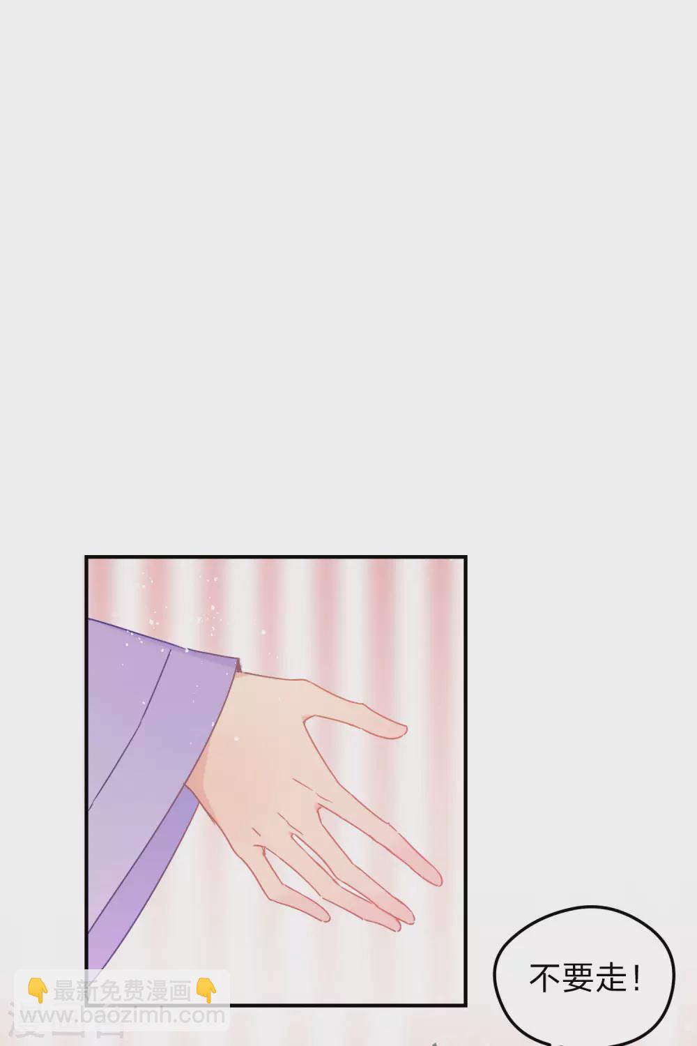 第37话1 醉酒之后-第104话