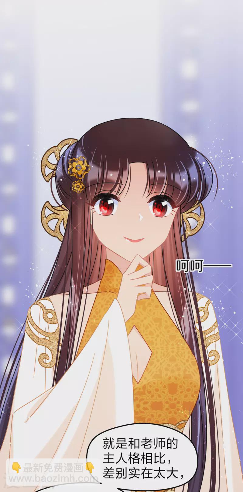 第38话1 风波起-第106话