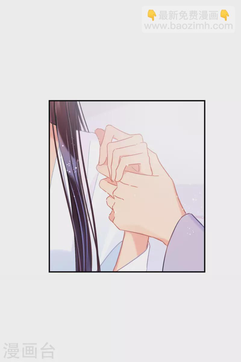 第38话1 风波起-第106话