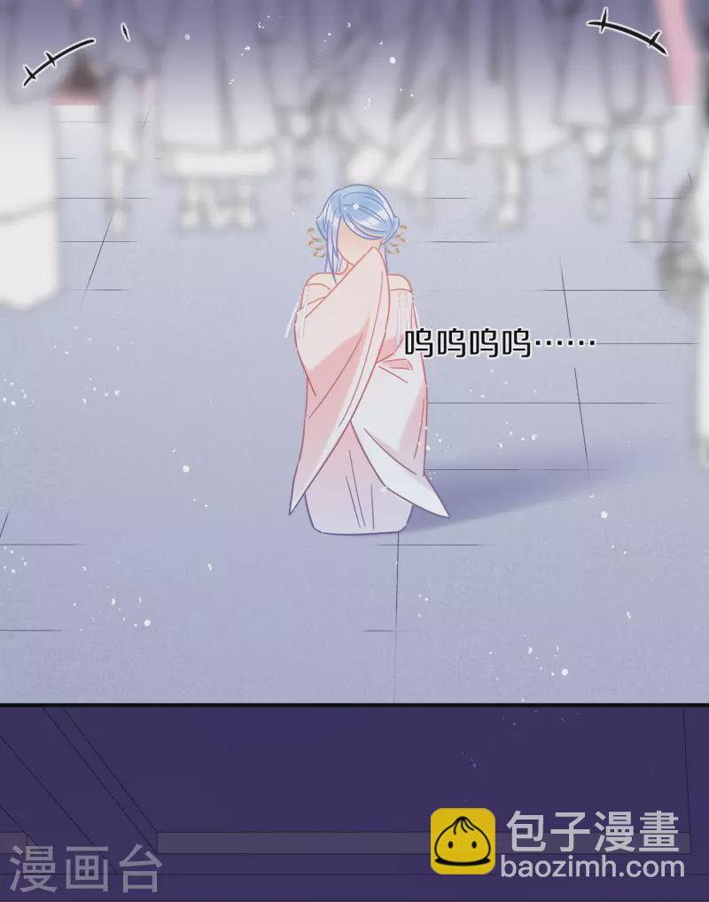 第38话3 风波起-第108话