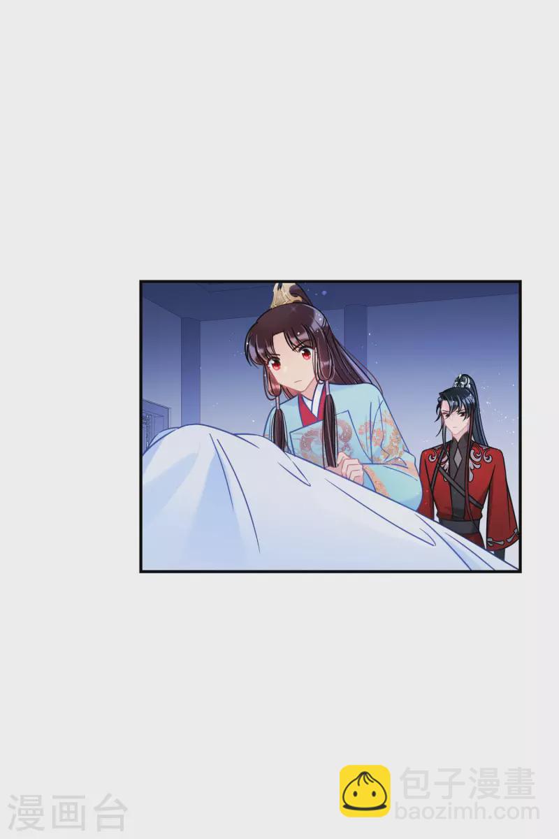 第43话2 风波再起-第118话