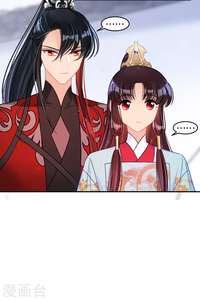第43话2 风波再起-第118话