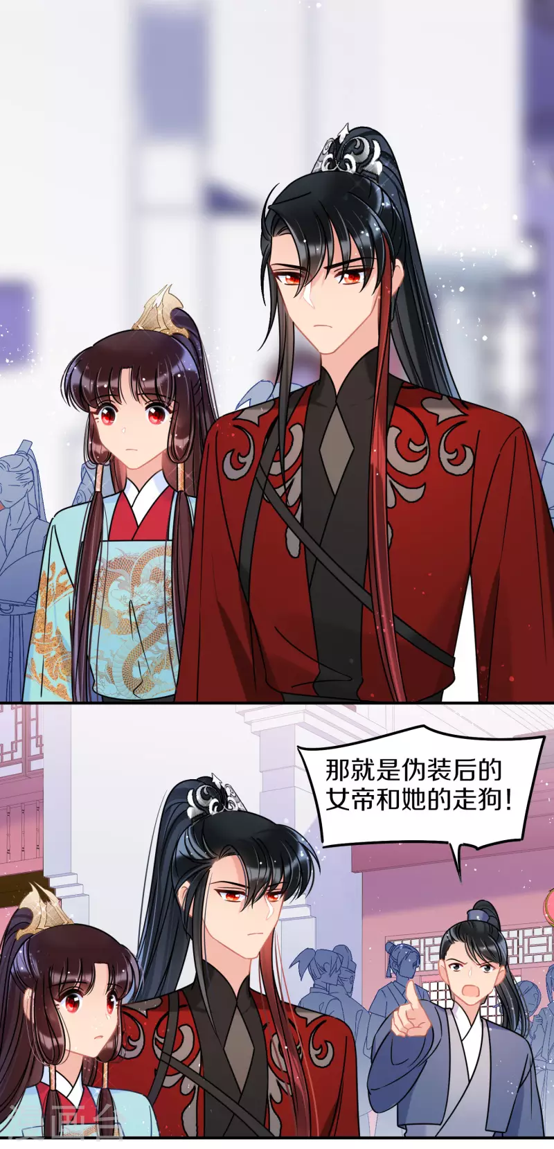 第45话2 百口莫辩-第122话