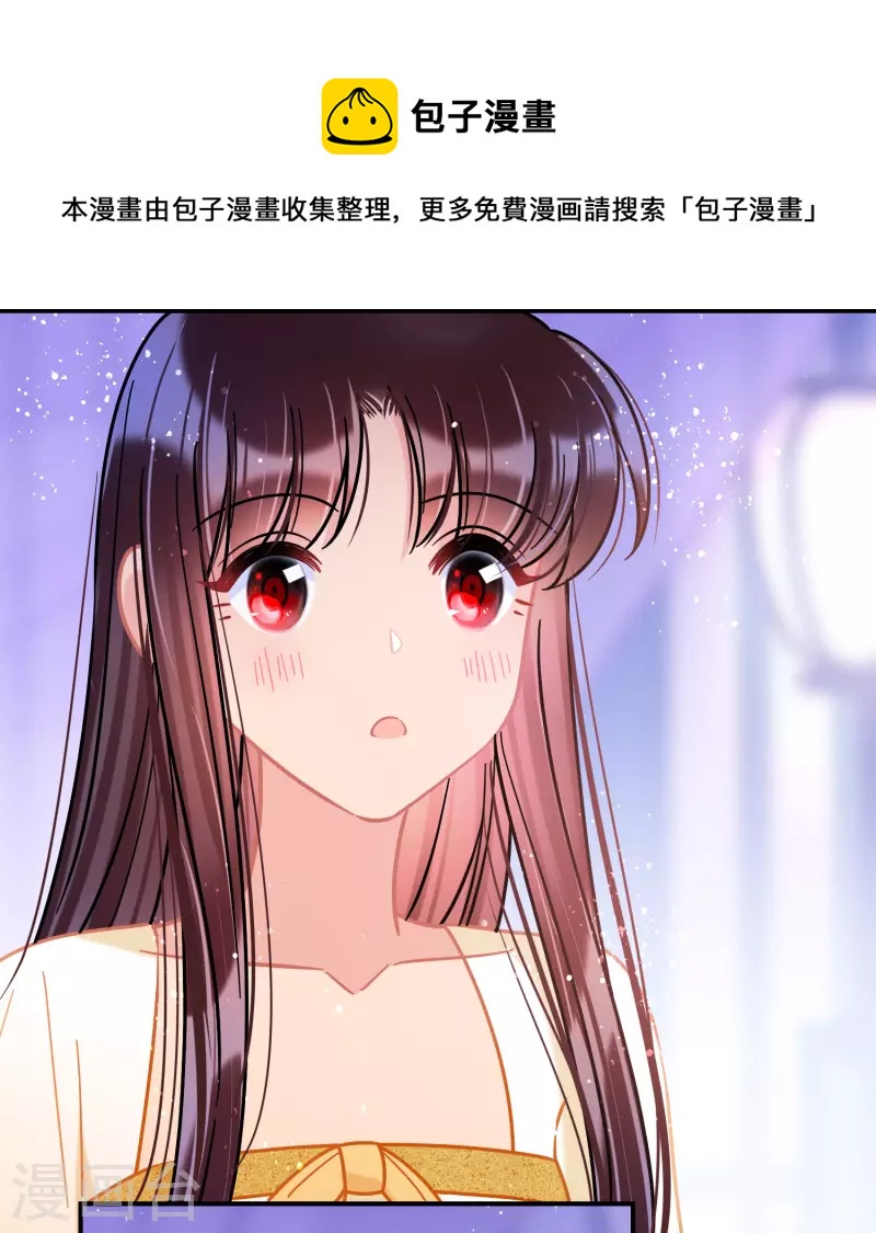 第49话1 误会大了-第130话
