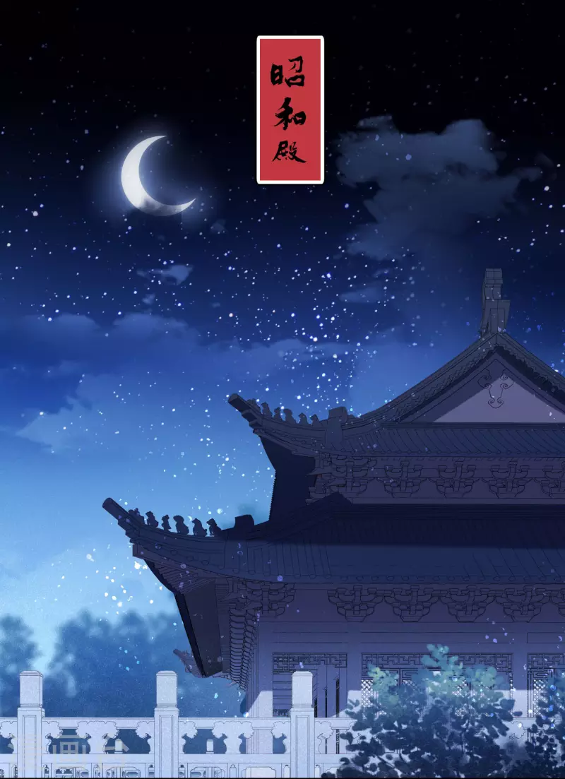 第49话1 误会大了-第130话