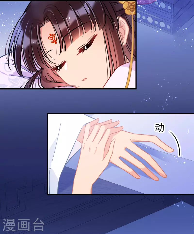第50话1 两面为难-第132话