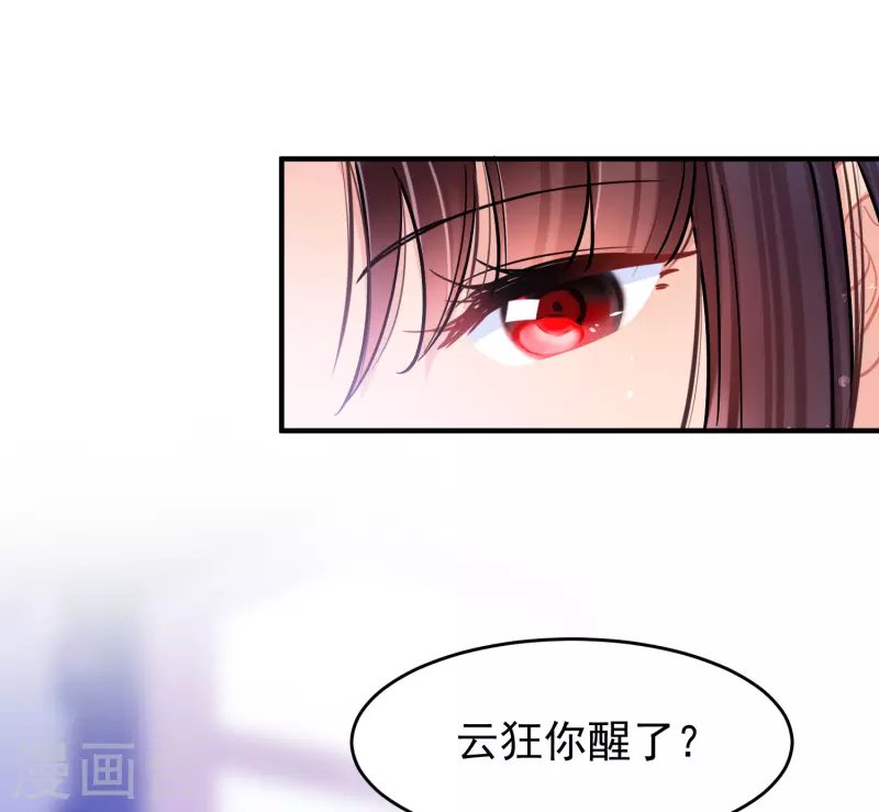 第50话1 两面为难-第132话