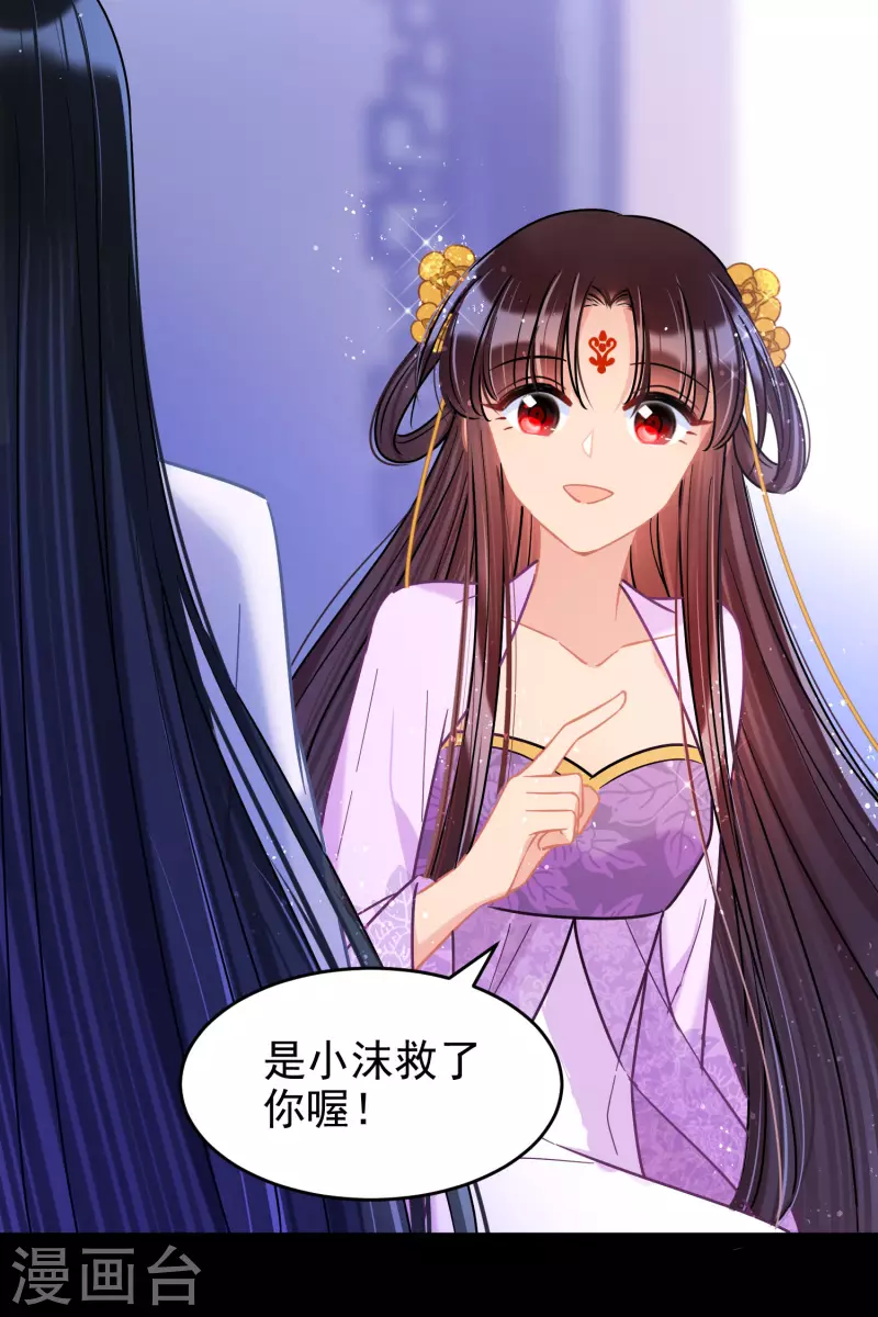 第50话1 两面为难-第132话
