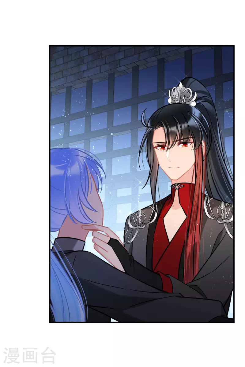 第53话2 偷梁换柱-第140话