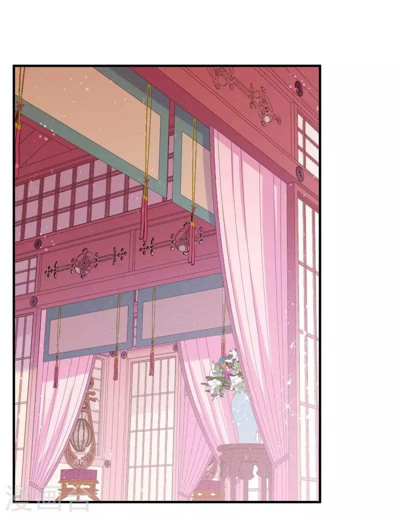 第54话2 负荆请罪-第142话