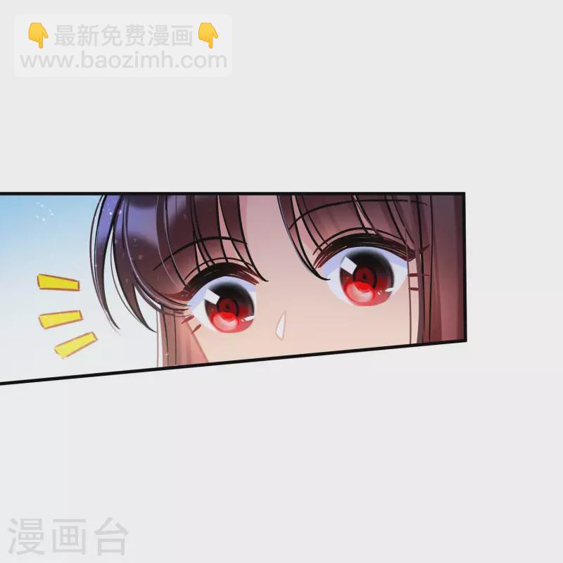 第54话2 负荆请罪-第142话