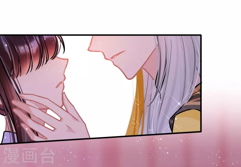 第55话2 狐狸过招-第144话
