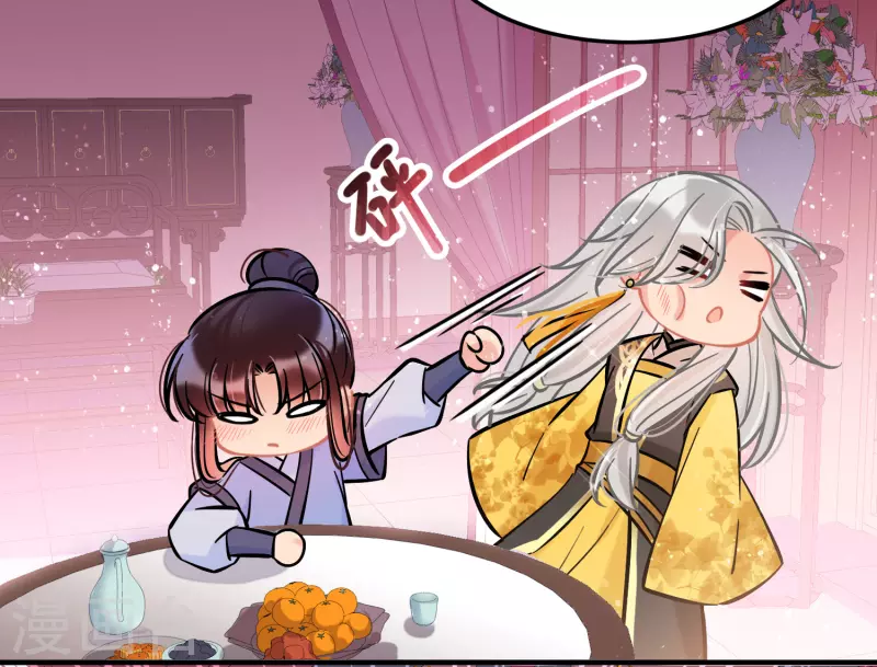 第56话2 他给的实在太多了-第146话