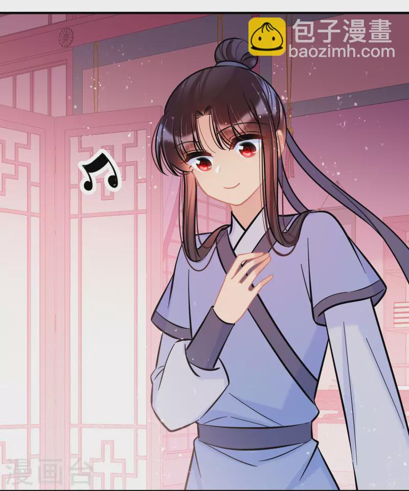 第56话2 他给的实在太多了-第146话