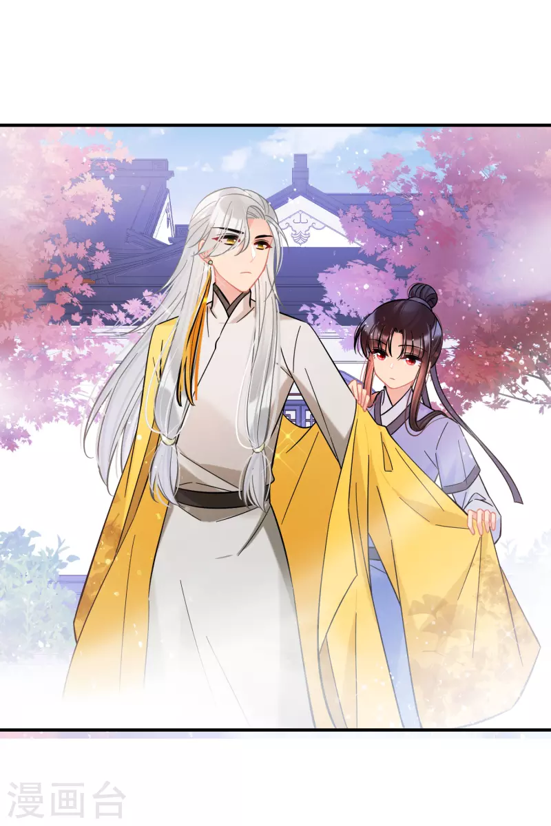 第57话2 扳回一局-第148话