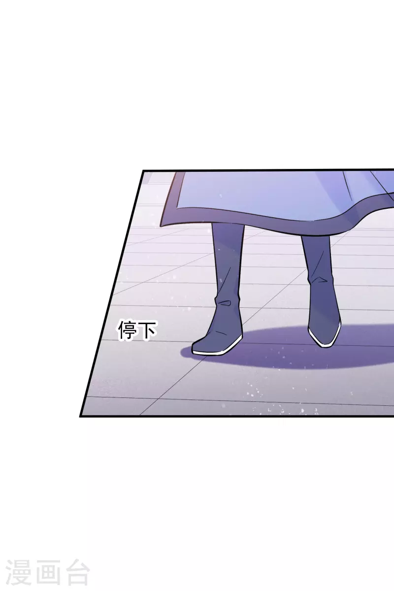第58话2 逛街-第150话