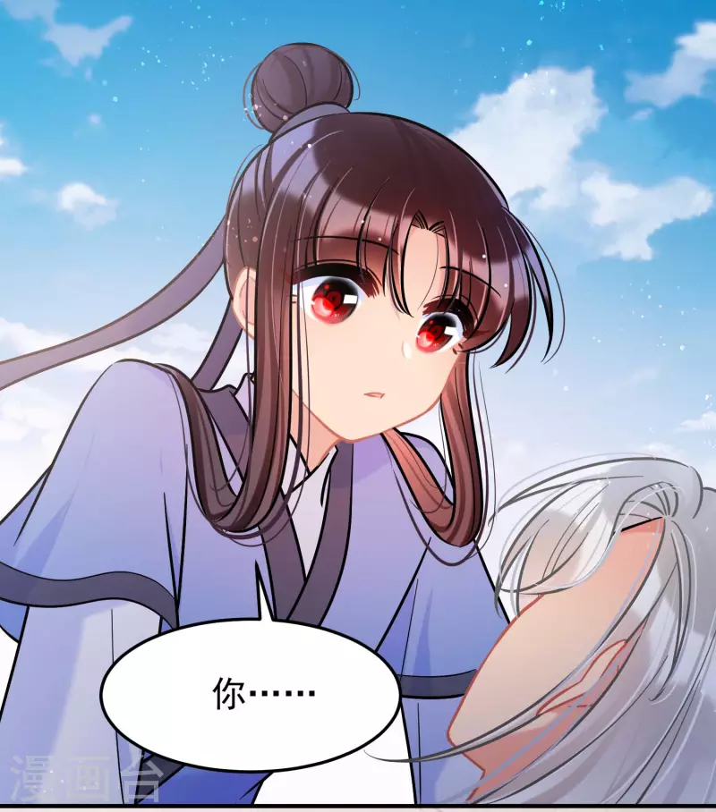 第59话2 约会-第152话