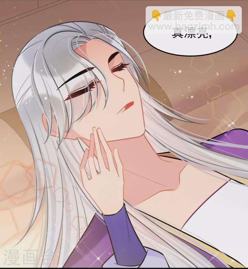 第61话2 惩罚-第156话