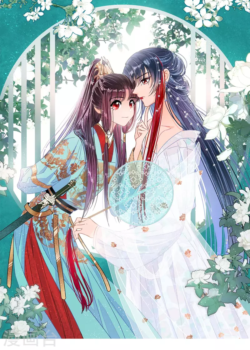 第63话2 崩塌-第160话