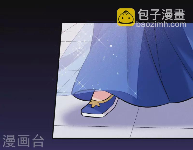 第63话2 崩塌-第160话