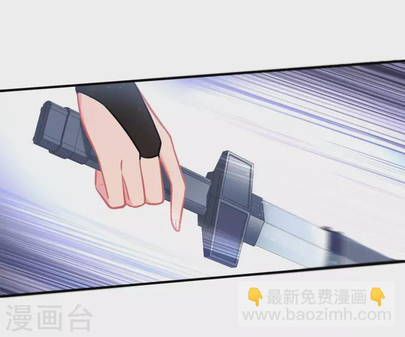 第63话2 崩塌-第160话