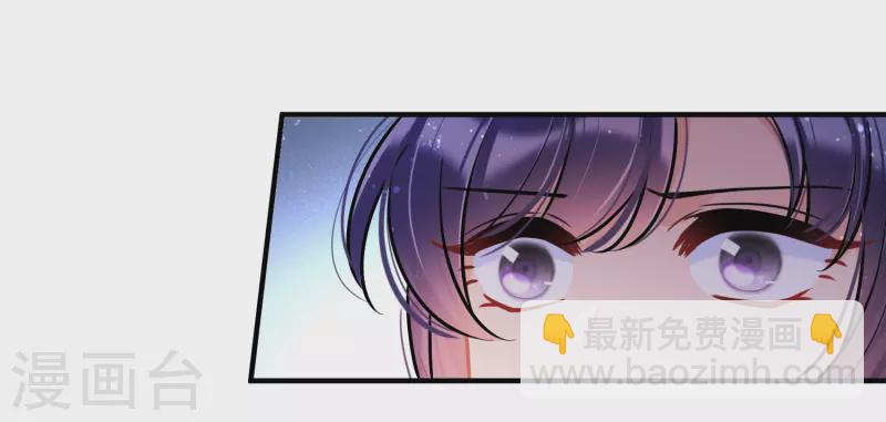 第64话2 李代桃僵-第162话