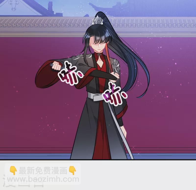 第64话2 李代桃僵-第162话