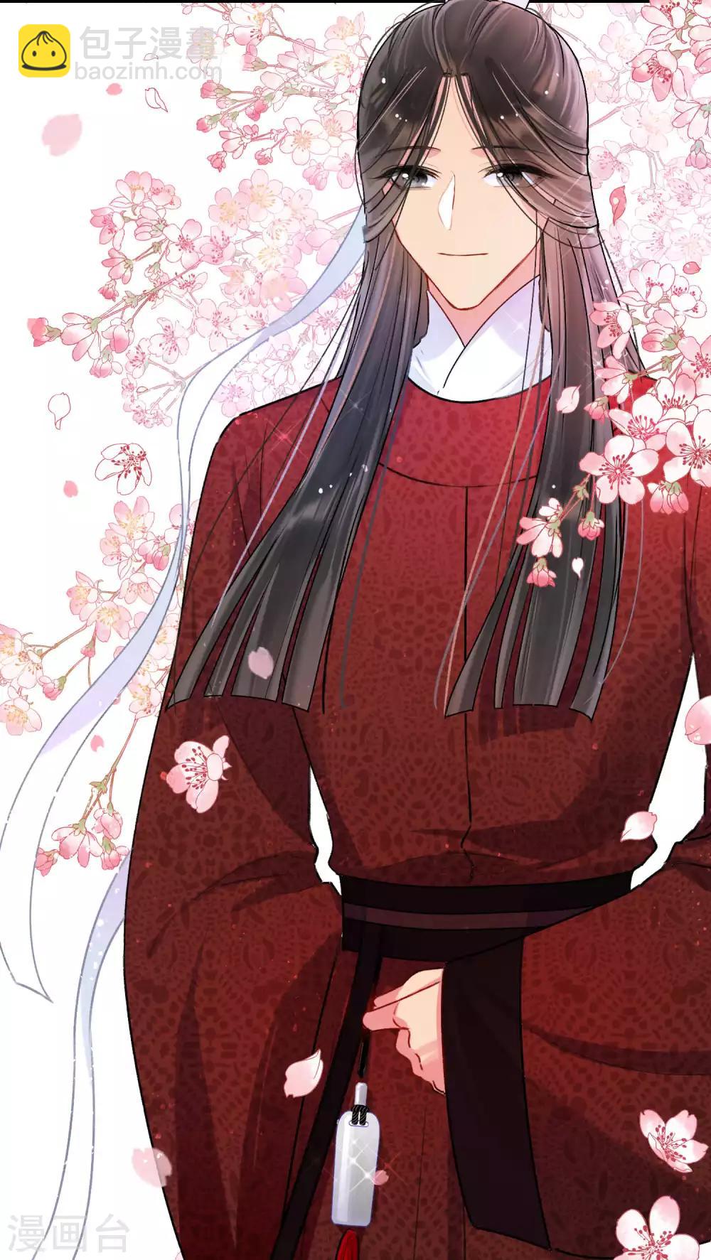 第8话1 帝师-第22话